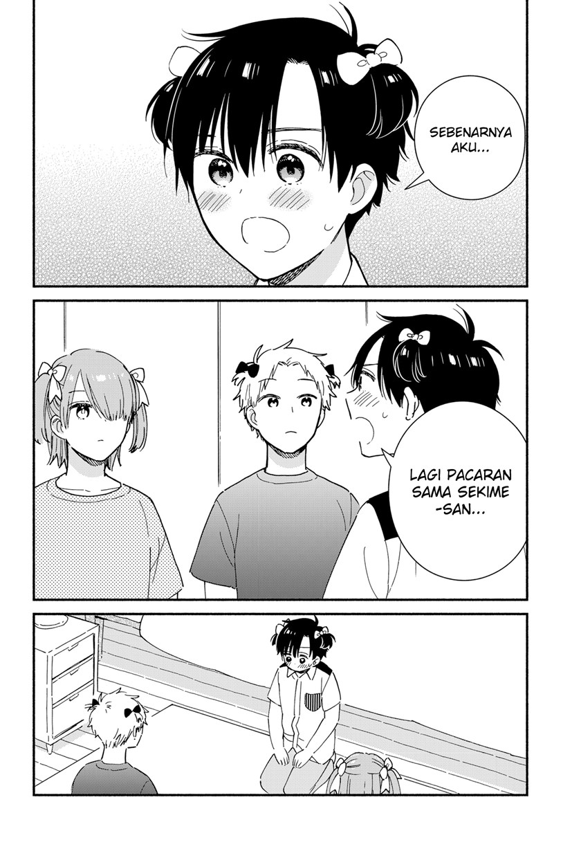 Sekimen Shinaide Sekime-san (Serialization) Chapter 29 - halaman 3