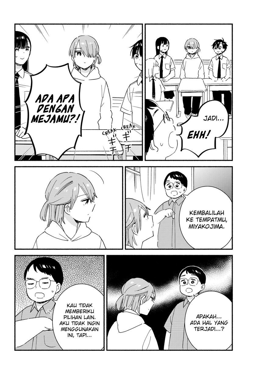 Sekimen Shinaide Sekime-san (Serialization) Chapter 29 - halaman 7