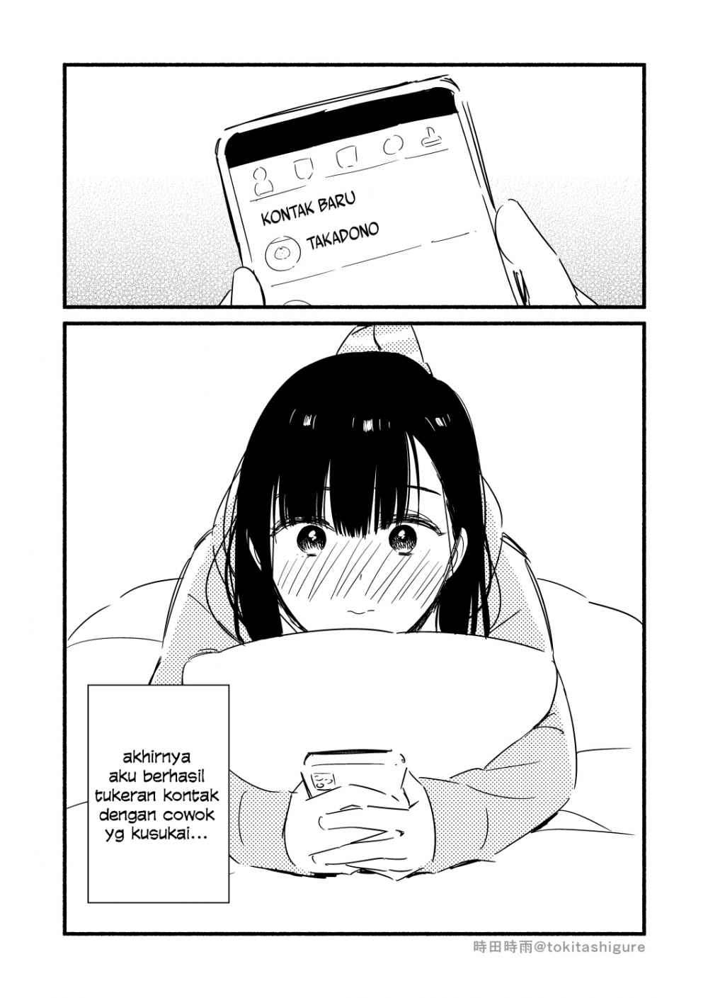 Sekimen Shinaide Sekime-san (Serialization) Chapter 3 - halaman 2