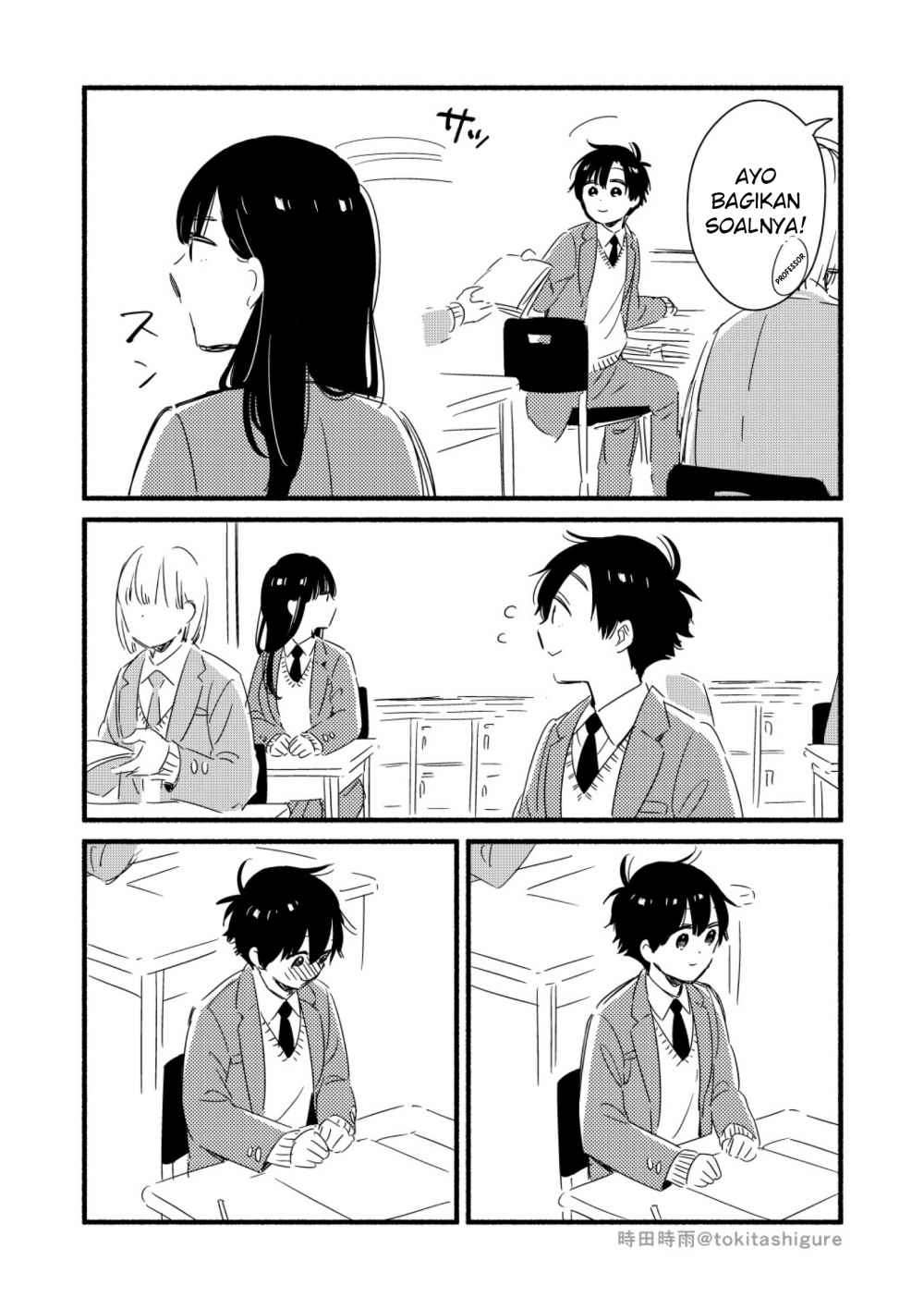 Sekimen Shinaide Sekime-san (Serialization) Chapter 3 - halaman 7