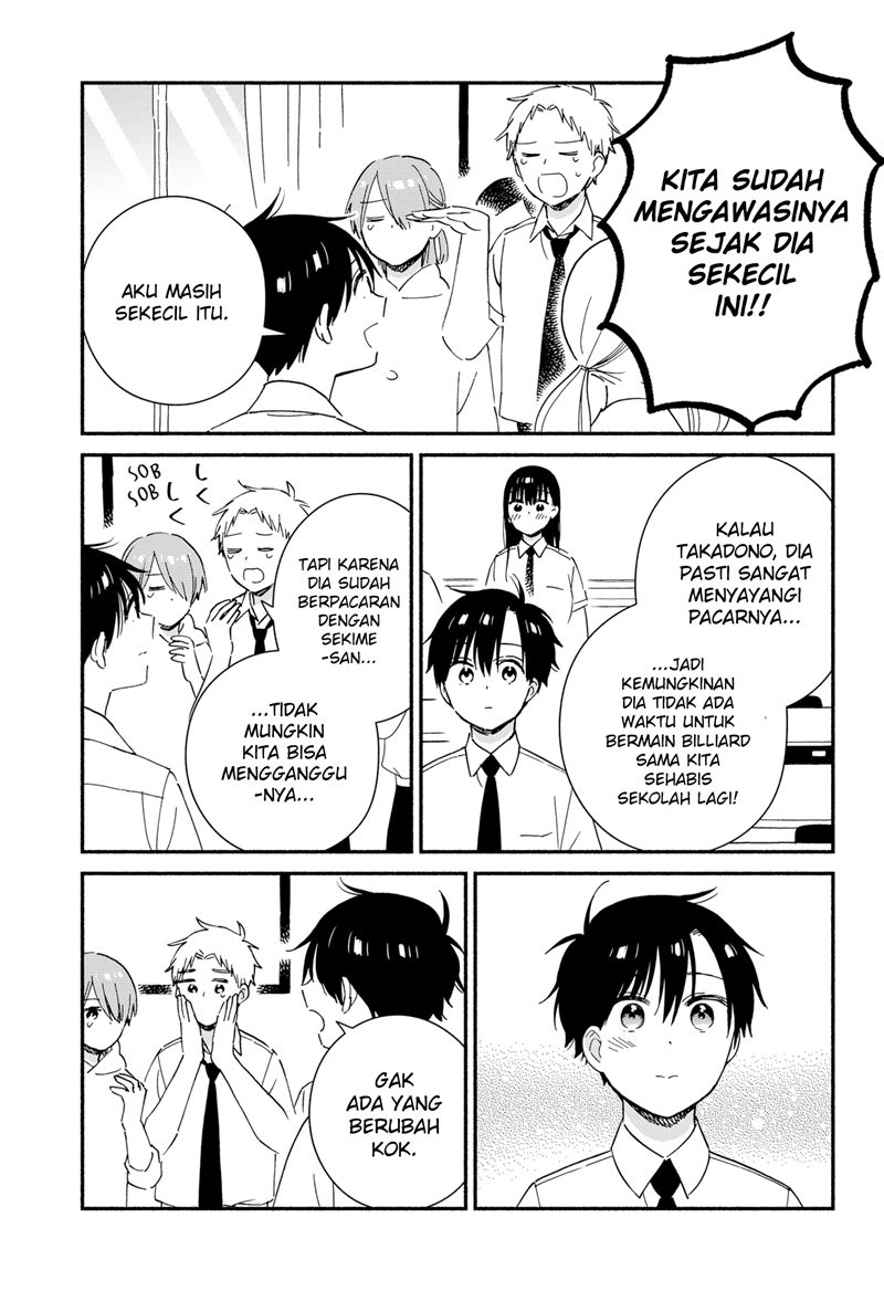 Sekimen Shinaide Sekime-san (Serialization) Chapter 30 - halaman 12