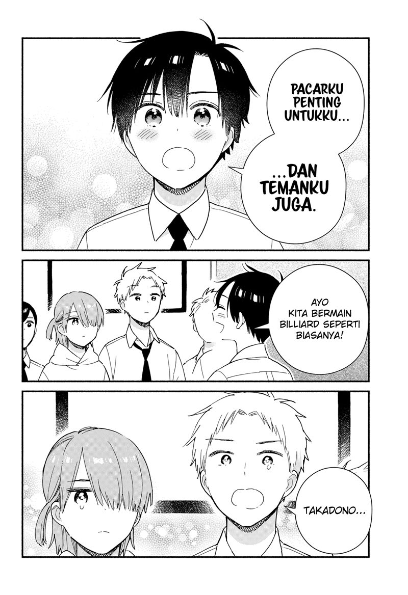 Sekimen Shinaide Sekime-san (Serialization) Chapter 30 - halaman 13