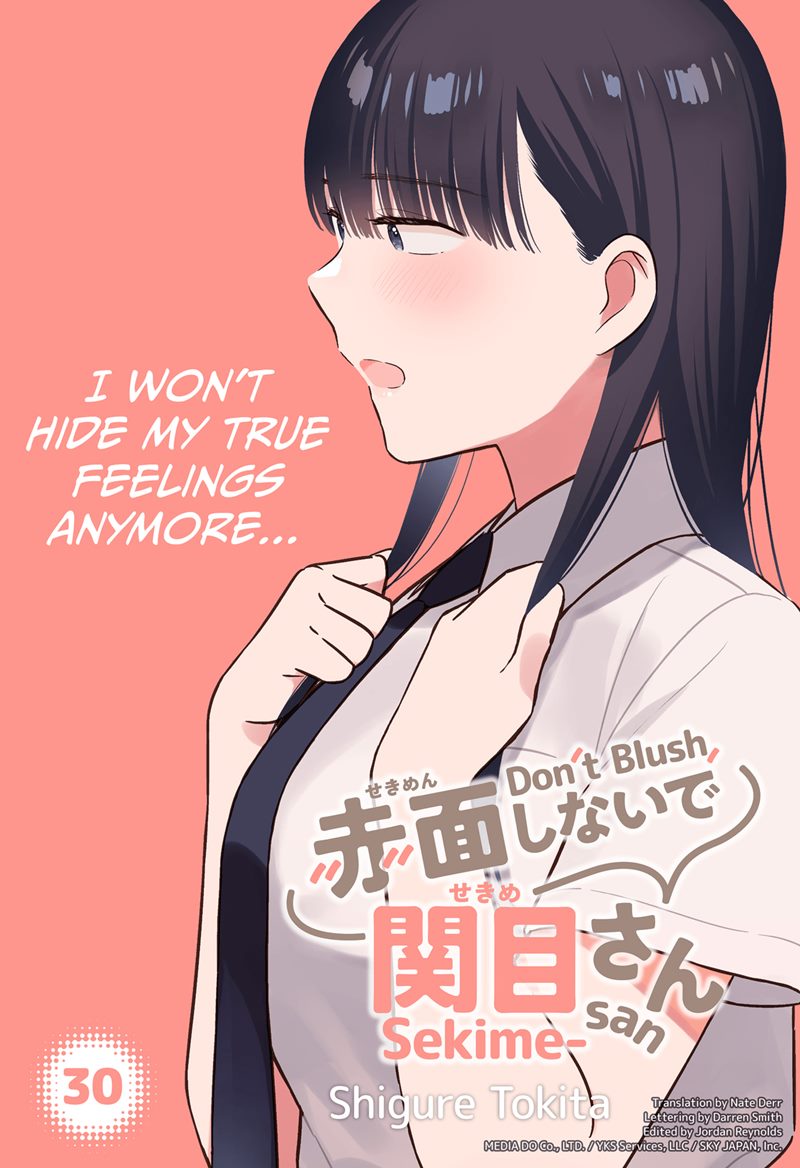 Sekimen Shinaide Sekime-san (Serialization) Chapter 30 - halaman 2