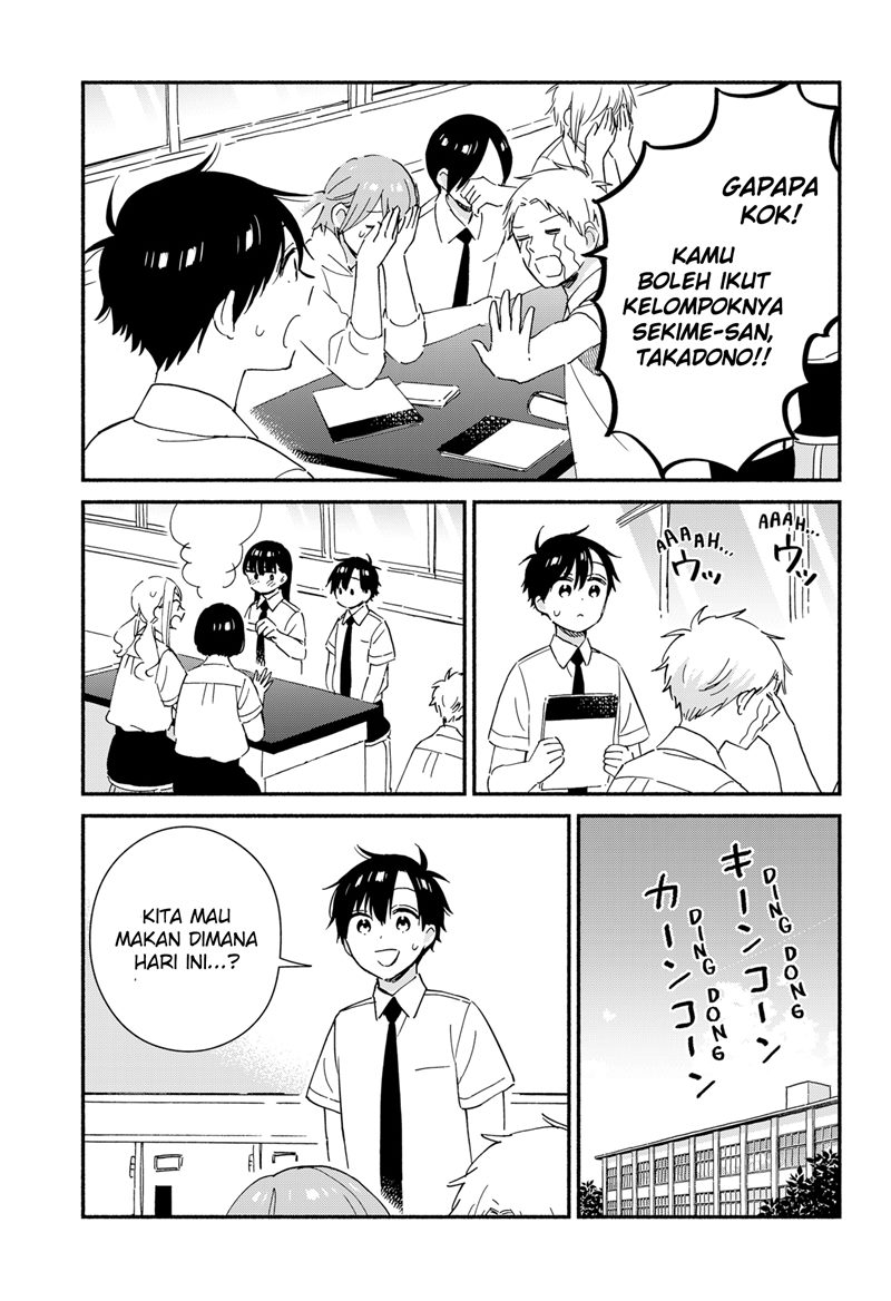 Sekimen Shinaide Sekime-san (Serialization) Chapter 30 - halaman 6