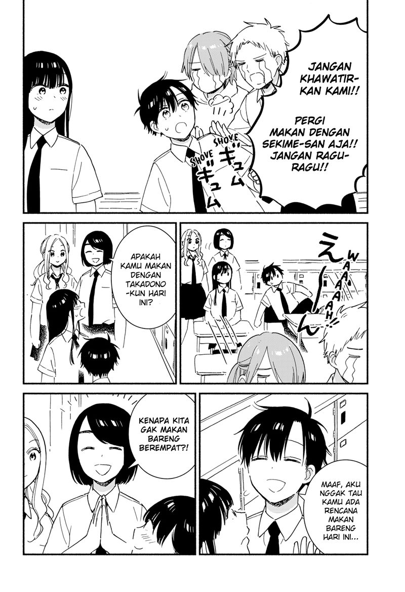 Sekimen Shinaide Sekime-san (Serialization) Chapter 30 - halaman 7