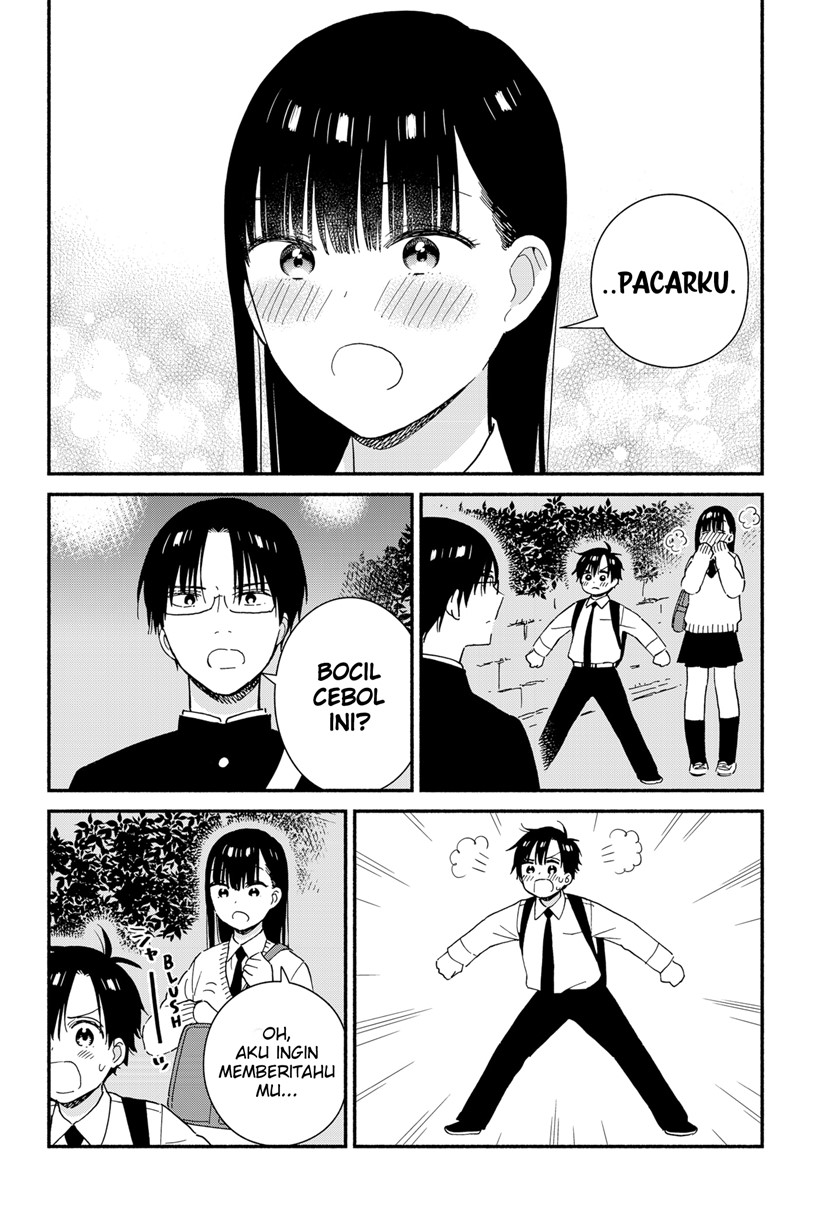 Sekimen Shinaide Sekime-san (Serialization) Chapter 31 - halaman 11