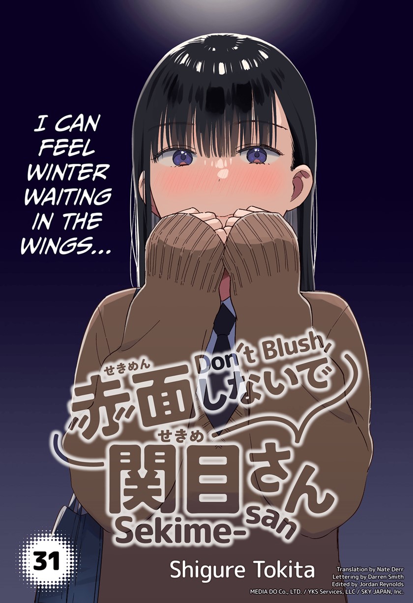 Sekimen Shinaide Sekime-san (Serialization) Chapter 31 - halaman 2