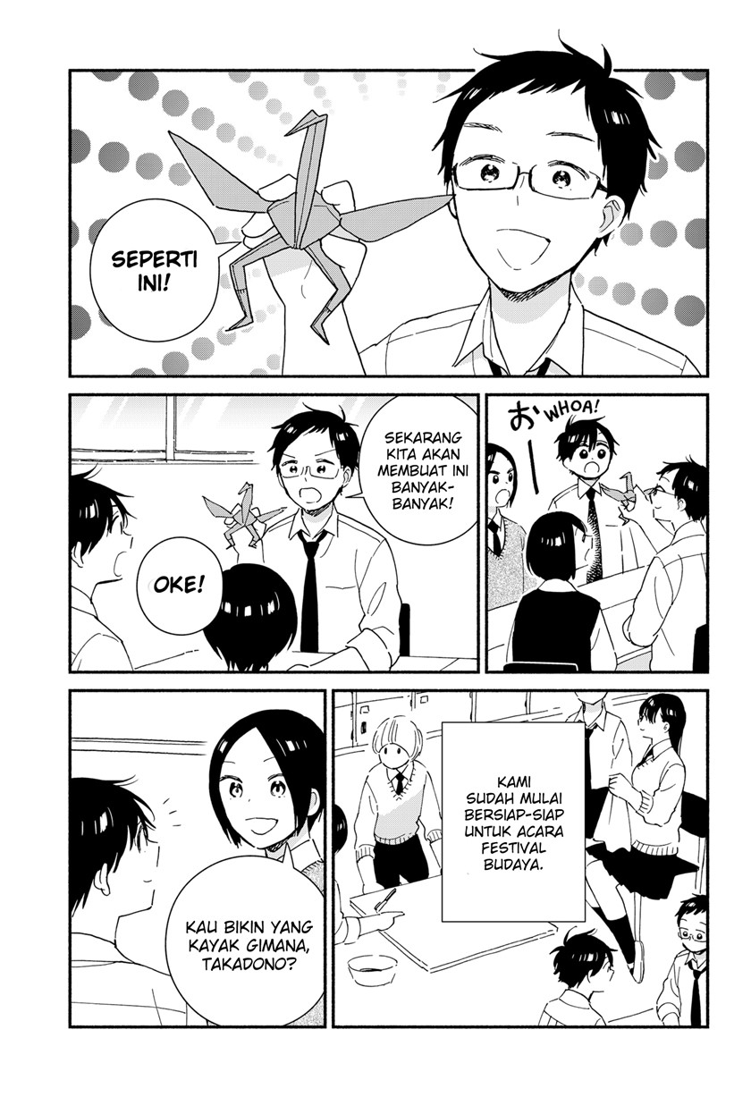 Sekimen Shinaide Sekime-san (Serialization) Chapter 31 - halaman 4