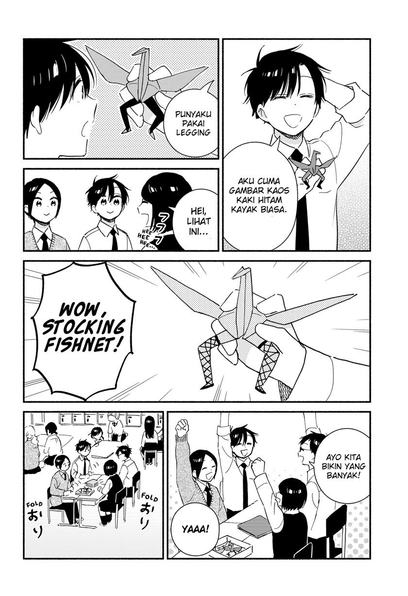 Sekimen Shinaide Sekime-san (Serialization) Chapter 31 - halaman 5