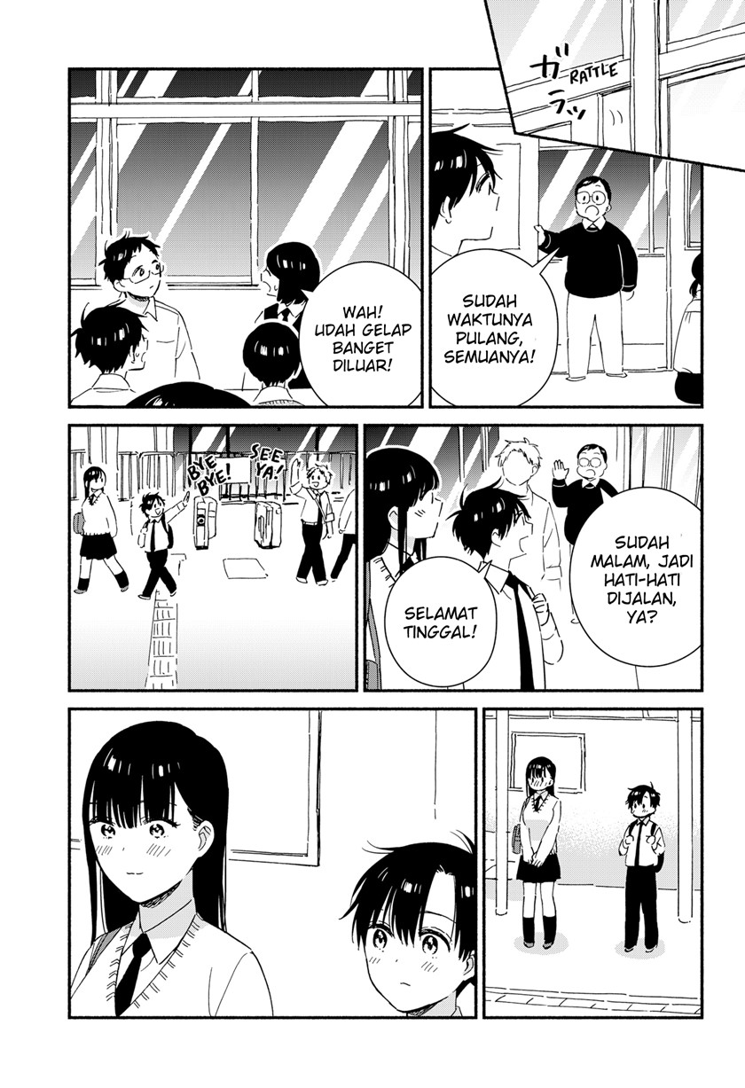 Sekimen Shinaide Sekime-san (Serialization) Chapter 31 - halaman 6