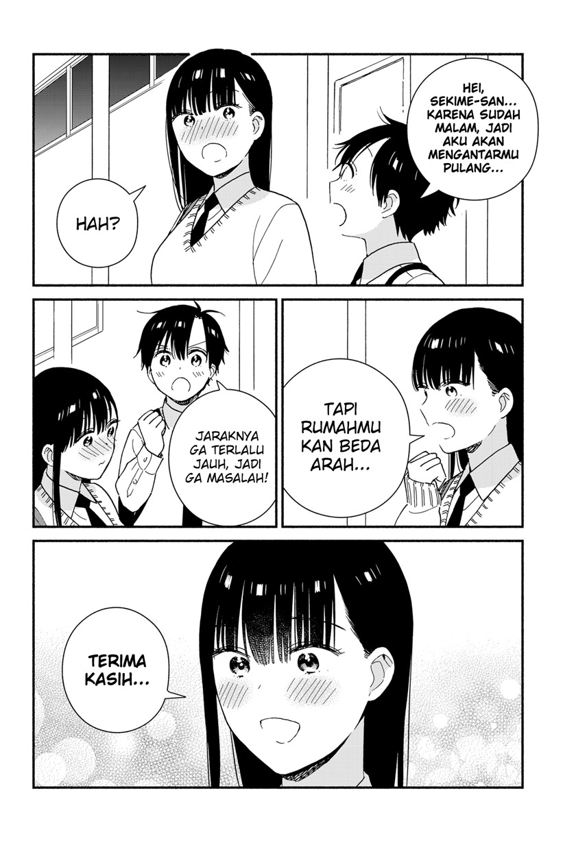 Sekimen Shinaide Sekime-san (Serialization) Chapter 31 - halaman 7