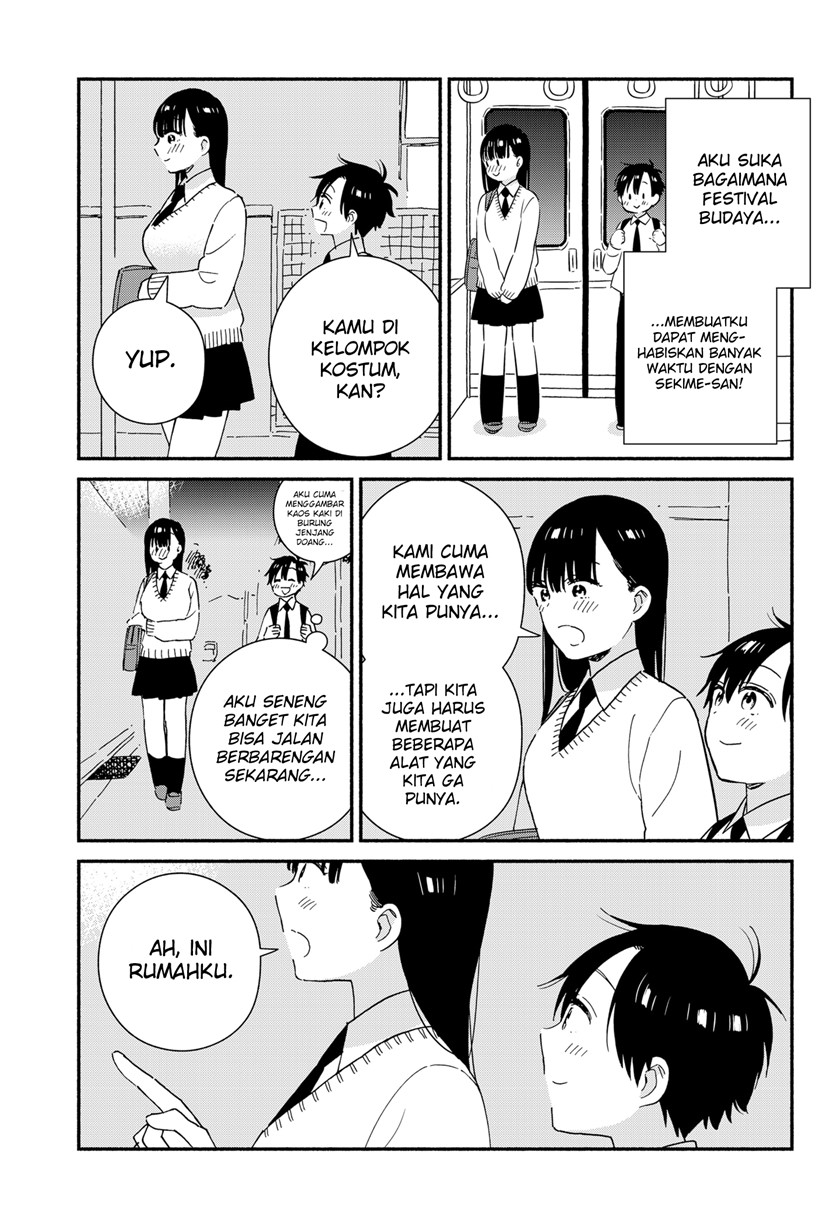 Sekimen Shinaide Sekime-san (Serialization) Chapter 31 - halaman 8