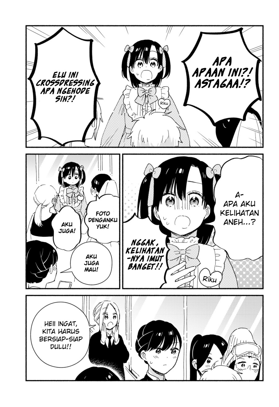Sekimen Shinaide Sekime-san (Serialization) Chapter 32 - halaman 10