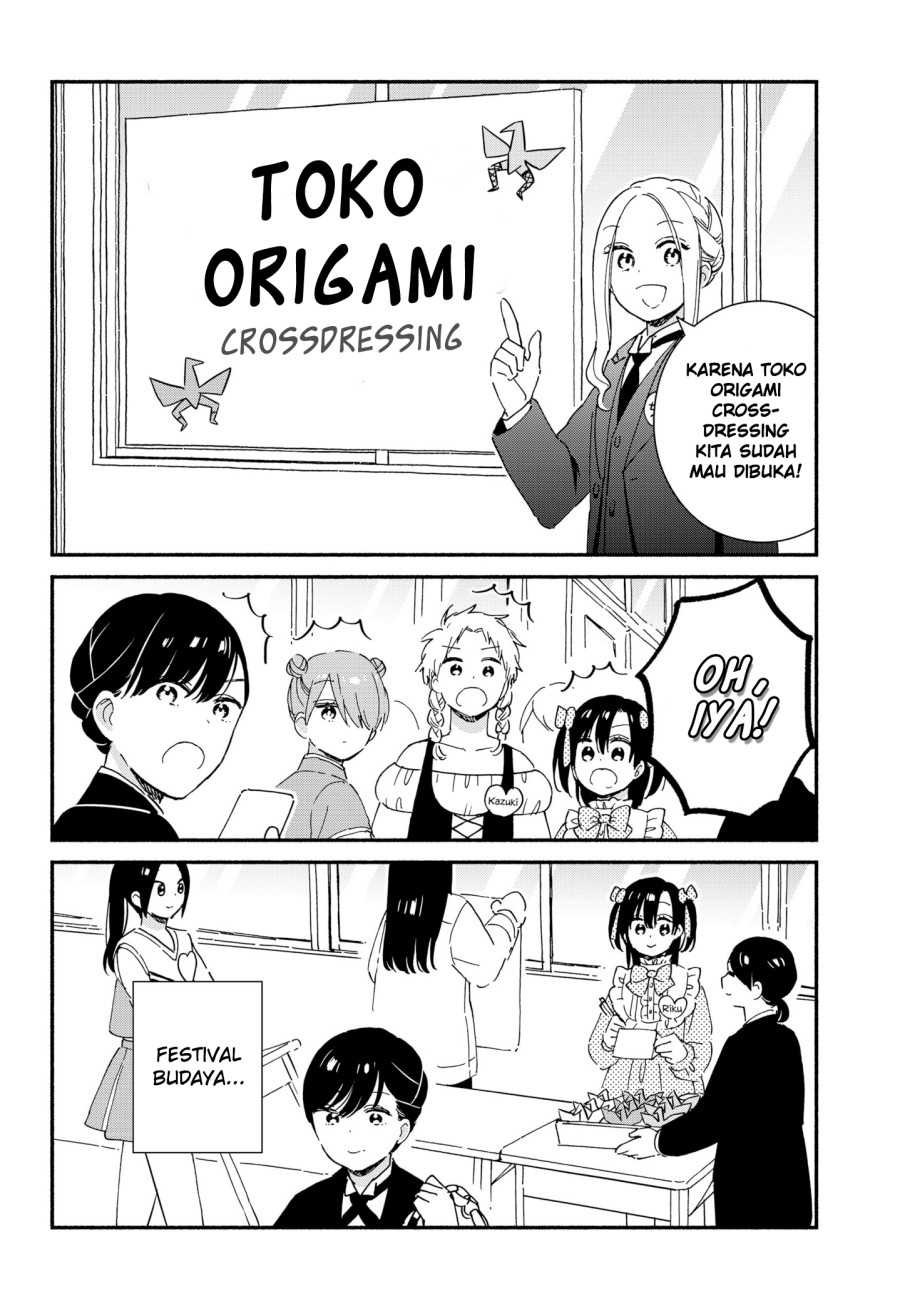 Sekimen Shinaide Sekime-san (Serialization) Chapter 32 - halaman 11