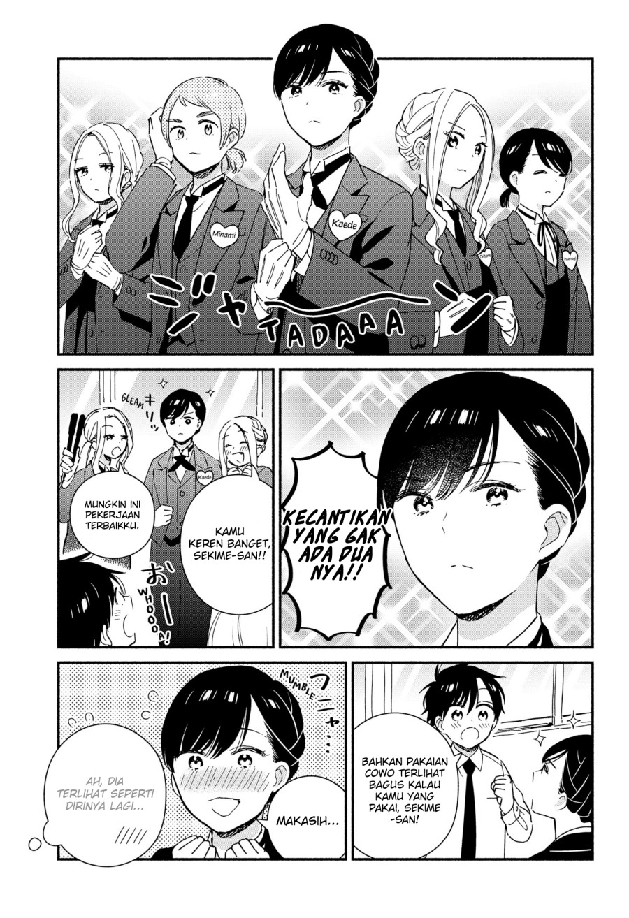 Sekimen Shinaide Sekime-san (Serialization) Chapter 32 - halaman 4