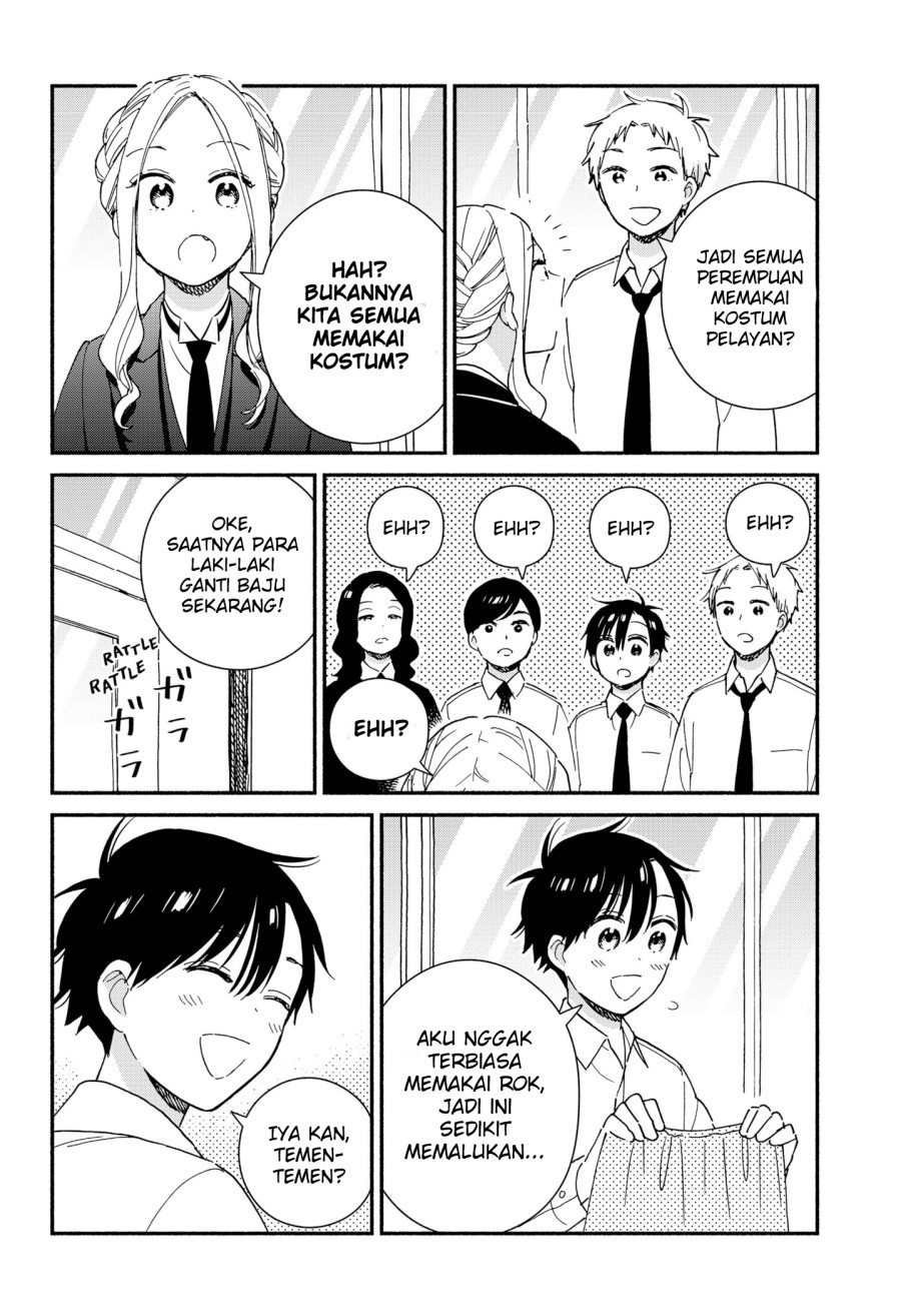 Sekimen Shinaide Sekime-san (Serialization) Chapter 32 - halaman 5