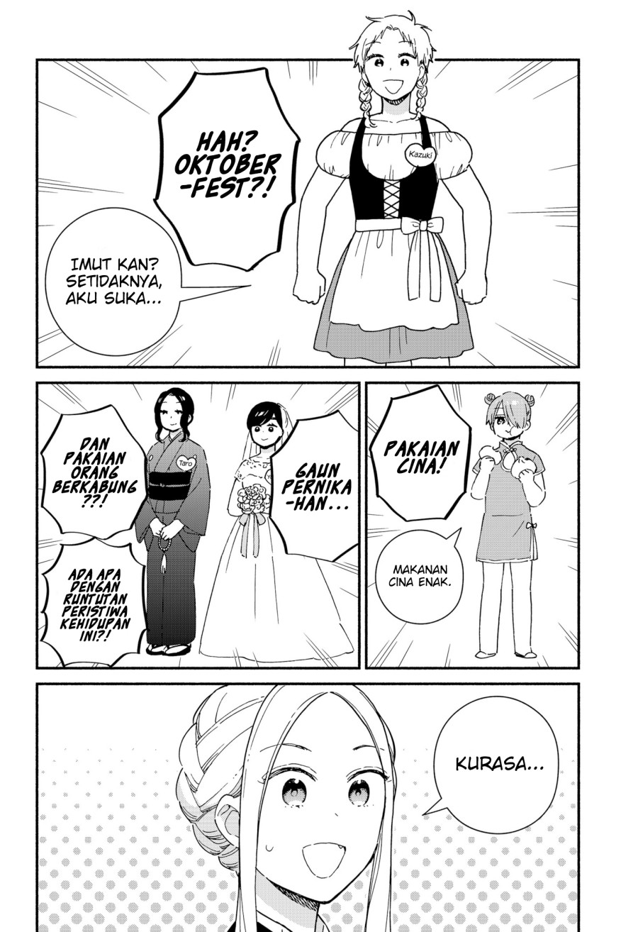 Sekimen Shinaide Sekime-san (Serialization) Chapter 32 - halaman 7