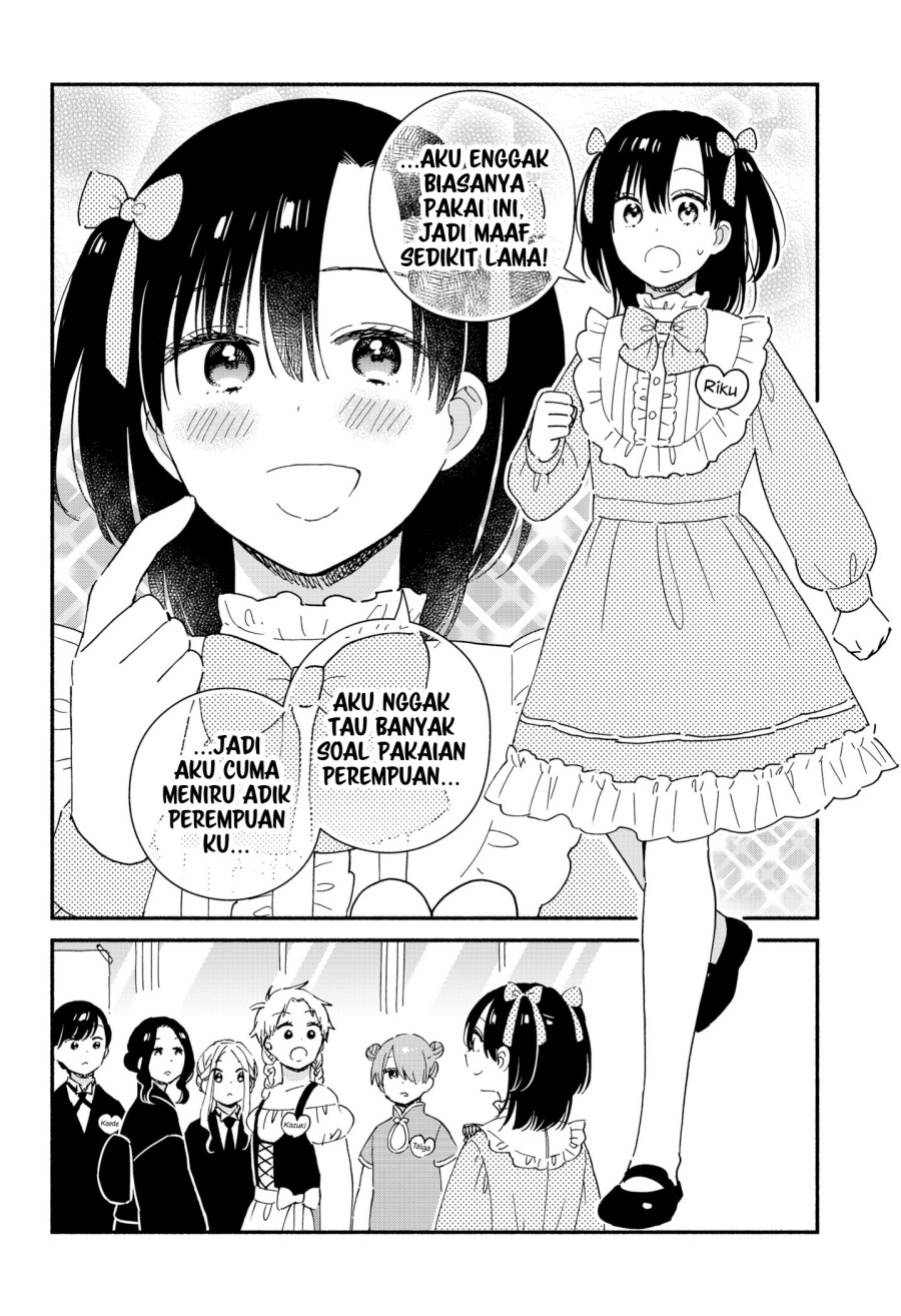 Sekimen Shinaide Sekime-san (Serialization) Chapter 32 - halaman 9