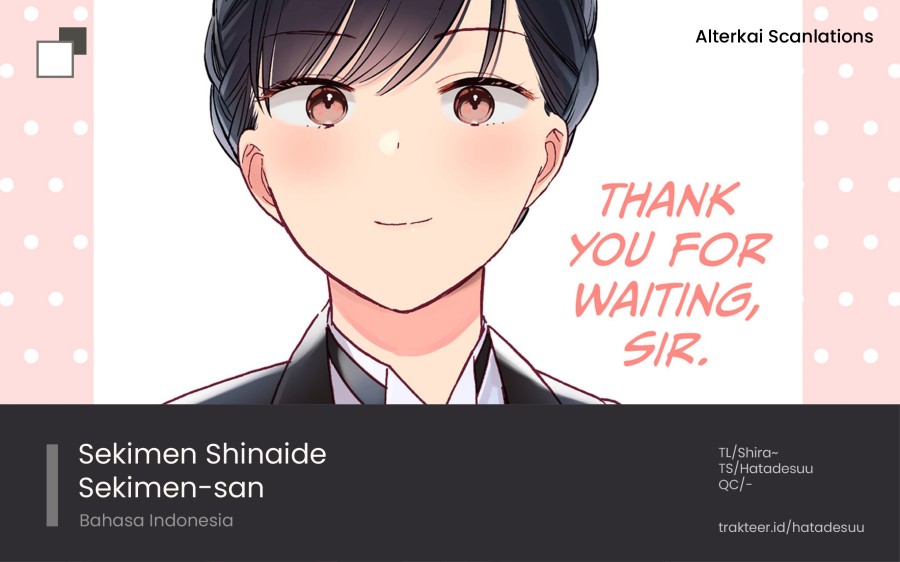 Sekimen Shinaide Sekime-san (Serialization) Chapter 33 - halaman 1