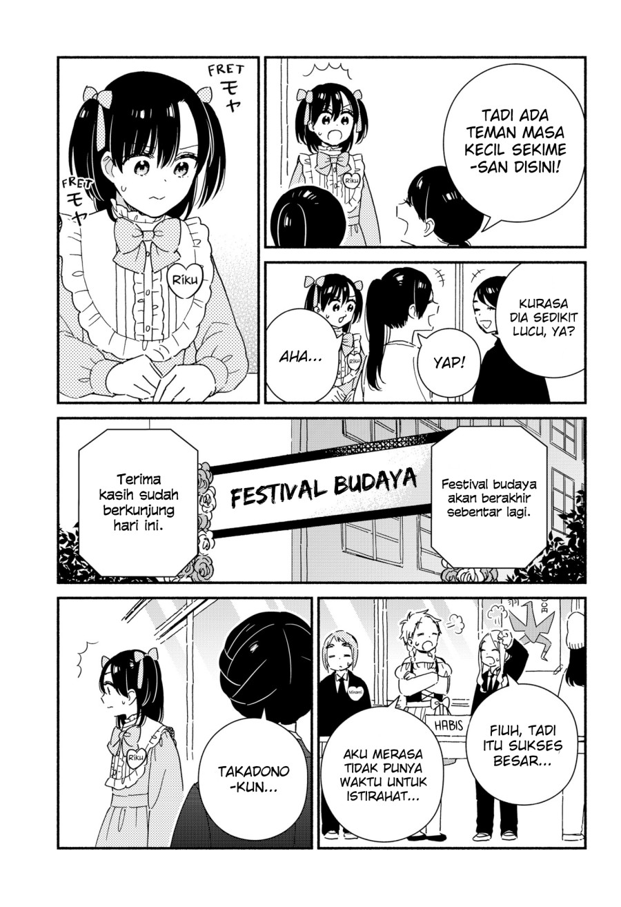 Sekimen Shinaide Sekime-san (Serialization) Chapter 33 - halaman 10
