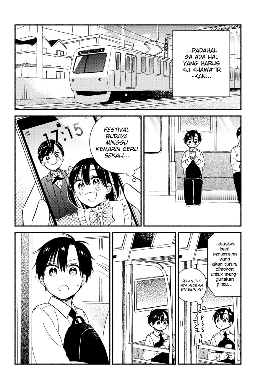 Sekimen Shinaide Sekime-san (Serialization) Chapter 33 - halaman 13