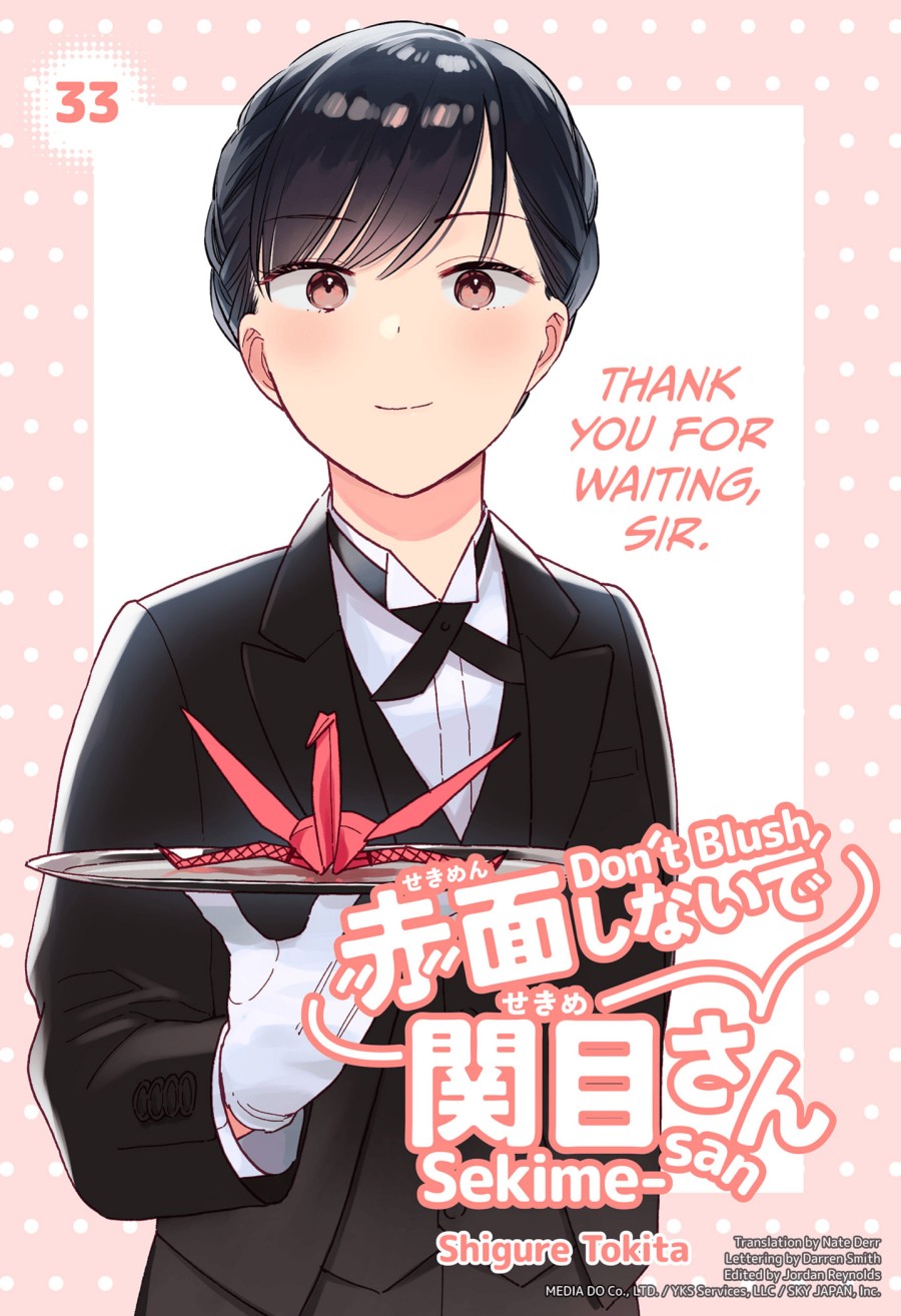 Sekimen Shinaide Sekime-san (Serialization) Chapter 33 - halaman 2