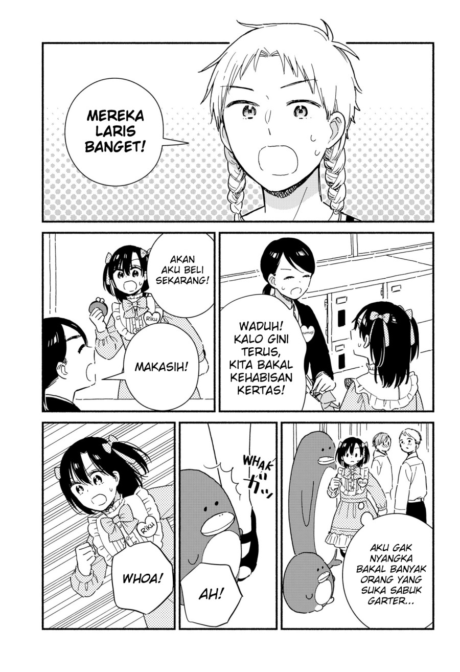 Sekimen Shinaide Sekime-san (Serialization) Chapter 33 - halaman 4
