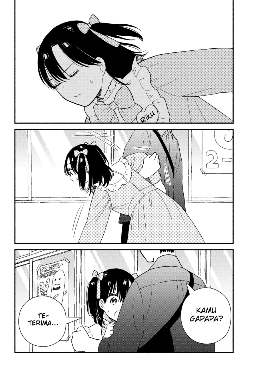 Sekimen Shinaide Sekime-san (Serialization) Chapter 33 - halaman 5