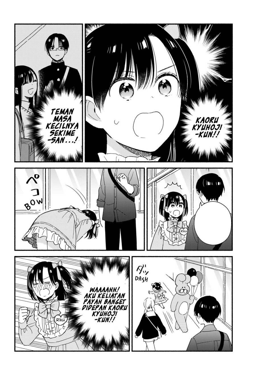 Sekimen Shinaide Sekime-san (Serialization) Chapter 33 - halaman 7