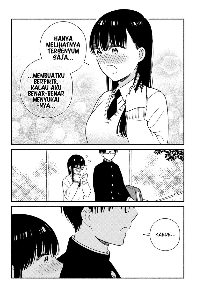 Sekimen Shinaide Sekime-san (Serialization) Chapter 34 - halaman 11