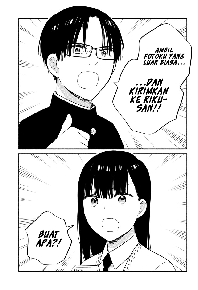 Sekimen Shinaide Sekime-san (Serialization) Chapter 34 - halaman 12