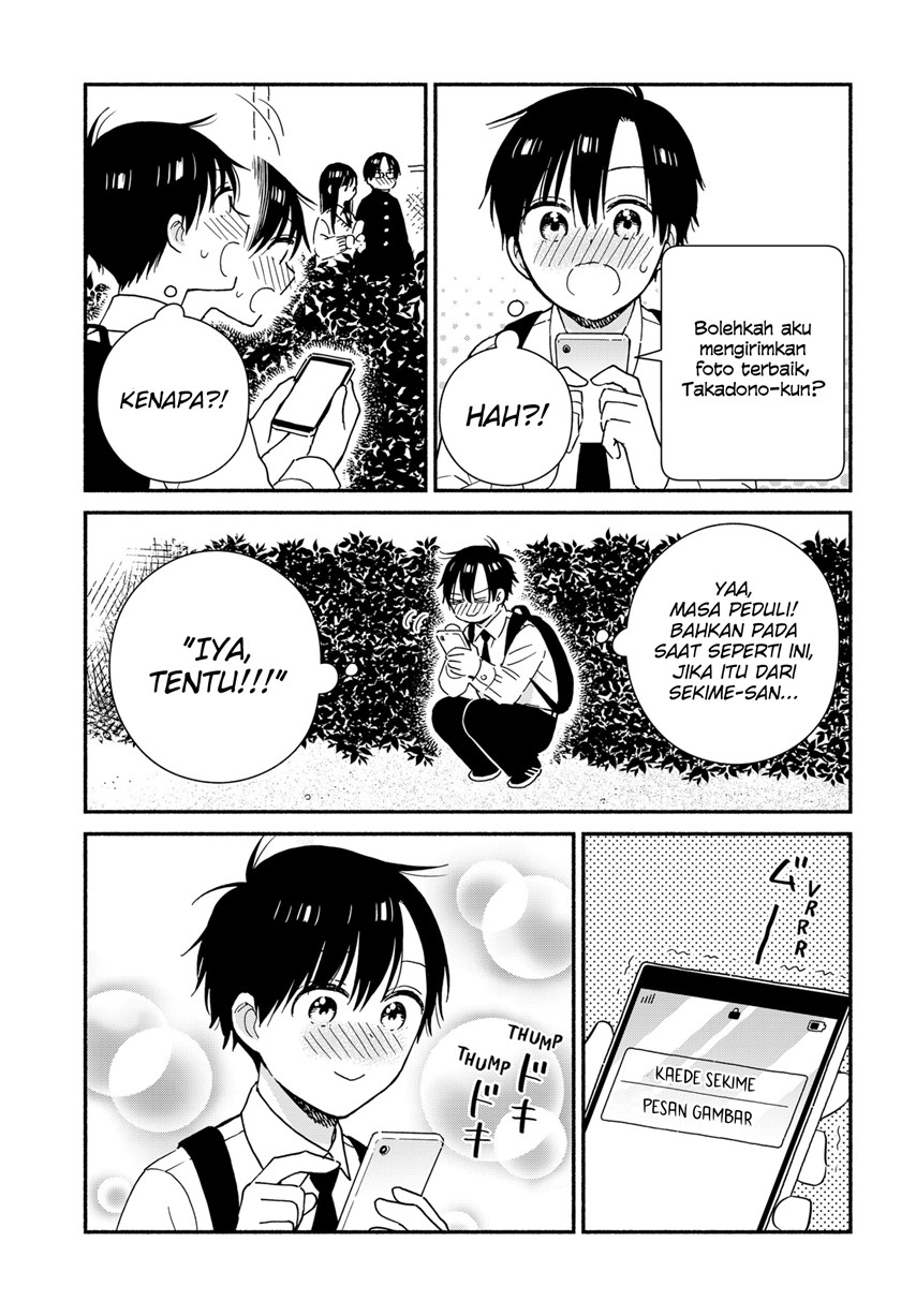 Sekimen Shinaide Sekime-san (Serialization) Chapter 34 - halaman 14