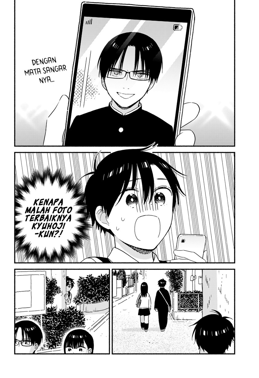 Sekimen Shinaide Sekime-san (Serialization) Chapter 34 - halaman 15