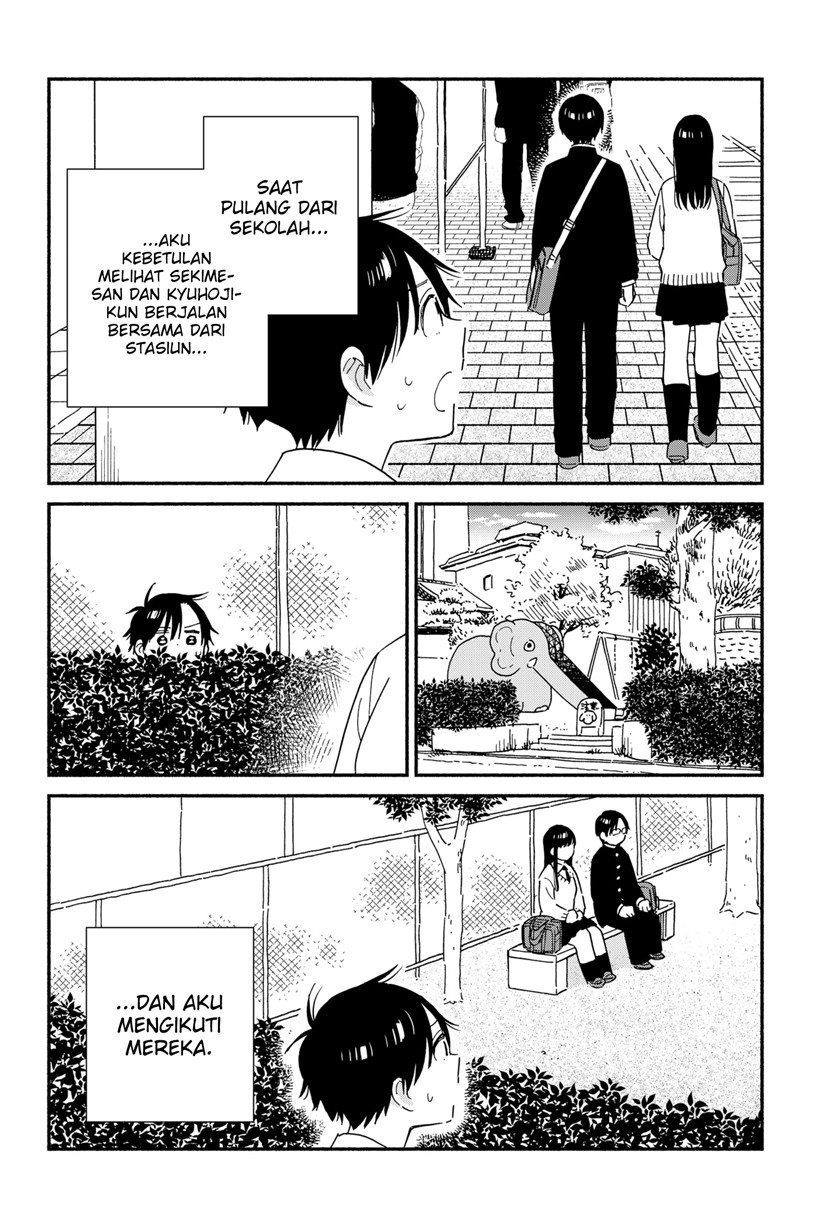 Sekimen Shinaide Sekime-san (Serialization) Chapter 34 - halaman 3