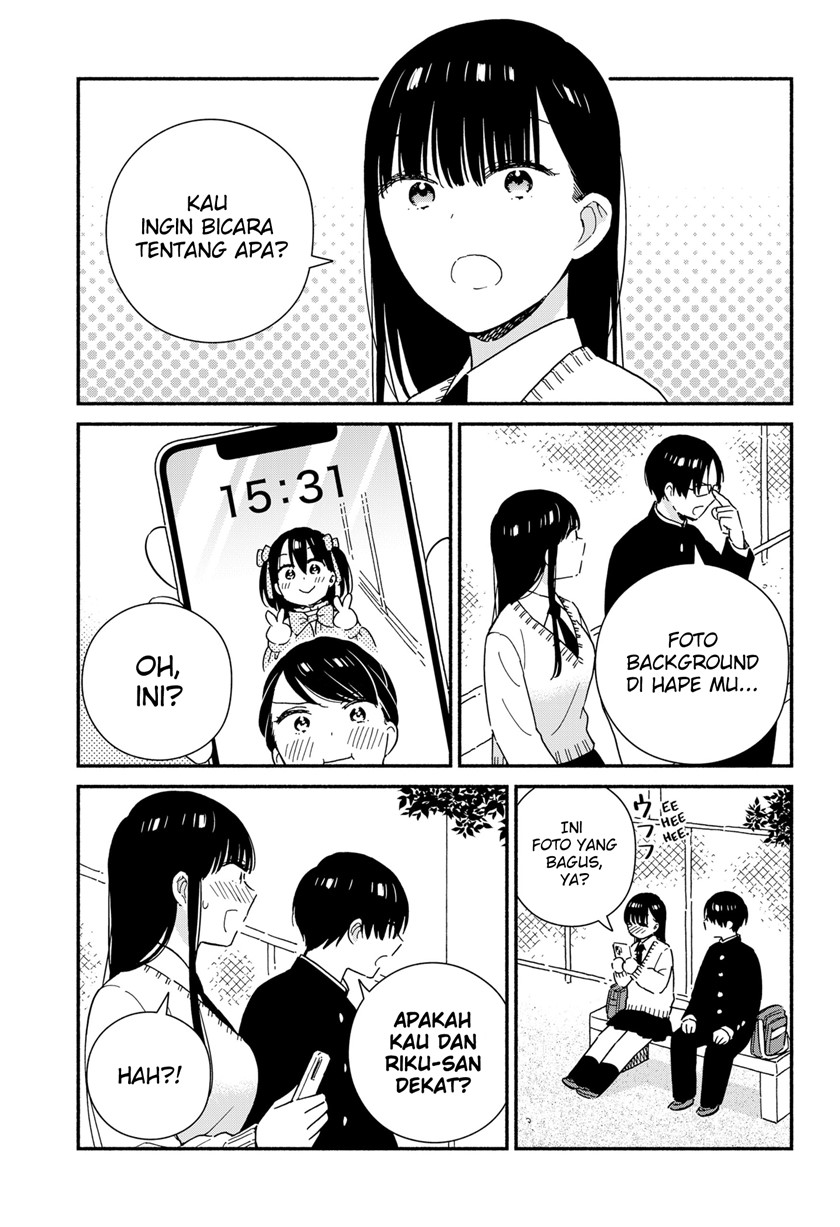 Sekimen Shinaide Sekime-san (Serialization) Chapter 34 - halaman 4