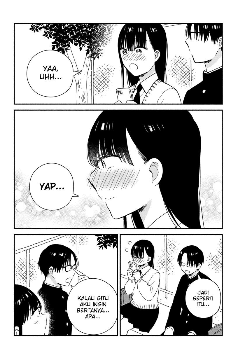 Sekimen Shinaide Sekime-san (Serialization) Chapter 34 - halaman 5