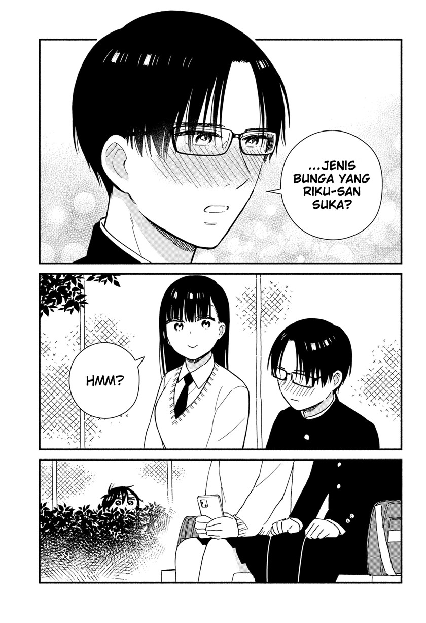 Sekimen Shinaide Sekime-san (Serialization) Chapter 34 - halaman 6