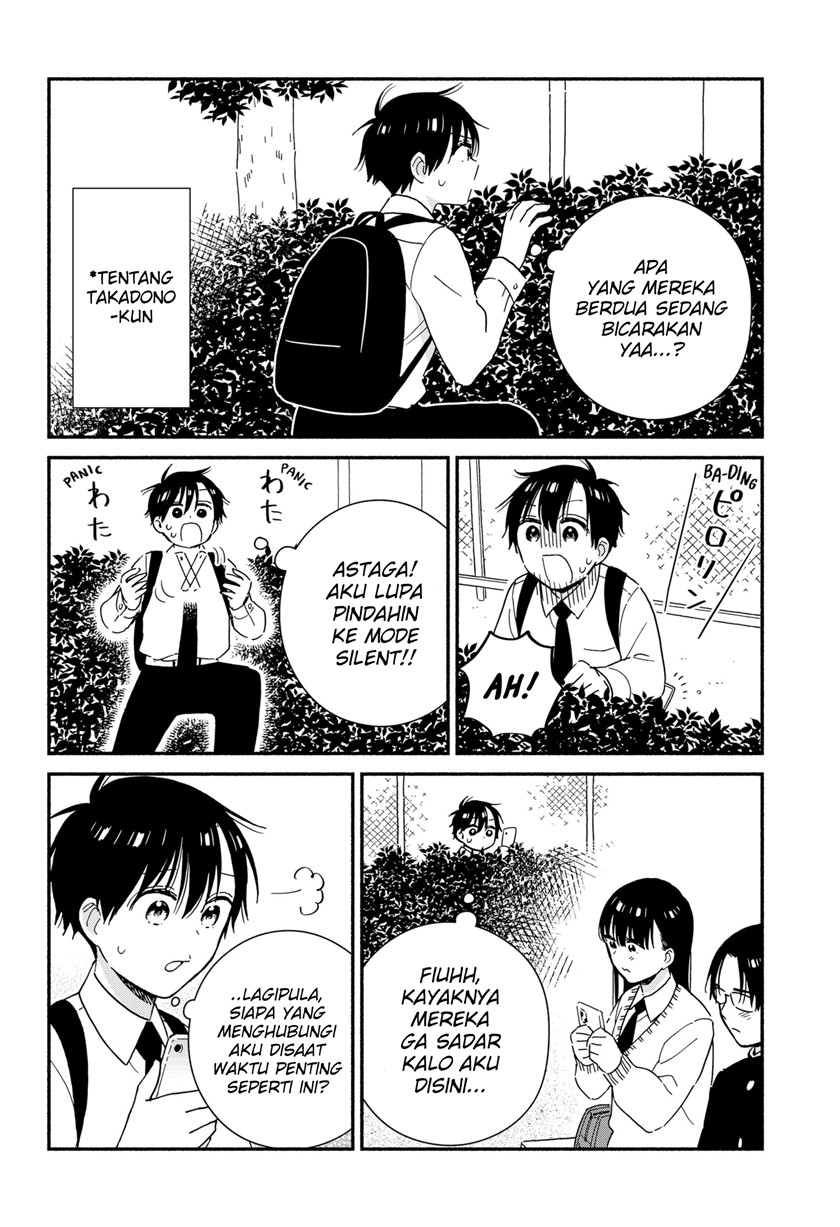 Sekimen Shinaide Sekime-san (Serialization) Chapter 34 - halaman 7