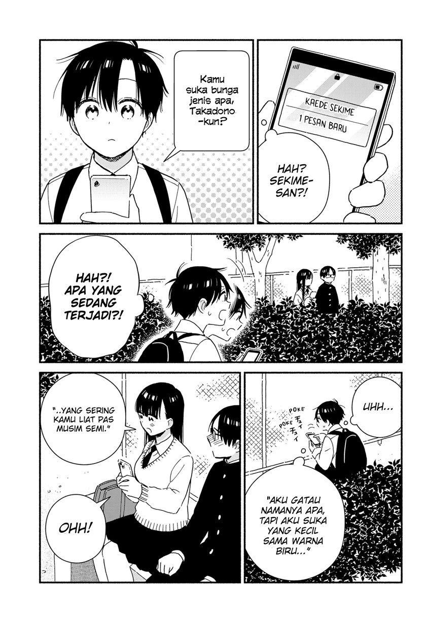 Sekimen Shinaide Sekime-san (Serialization) Chapter 34 - halaman 8
