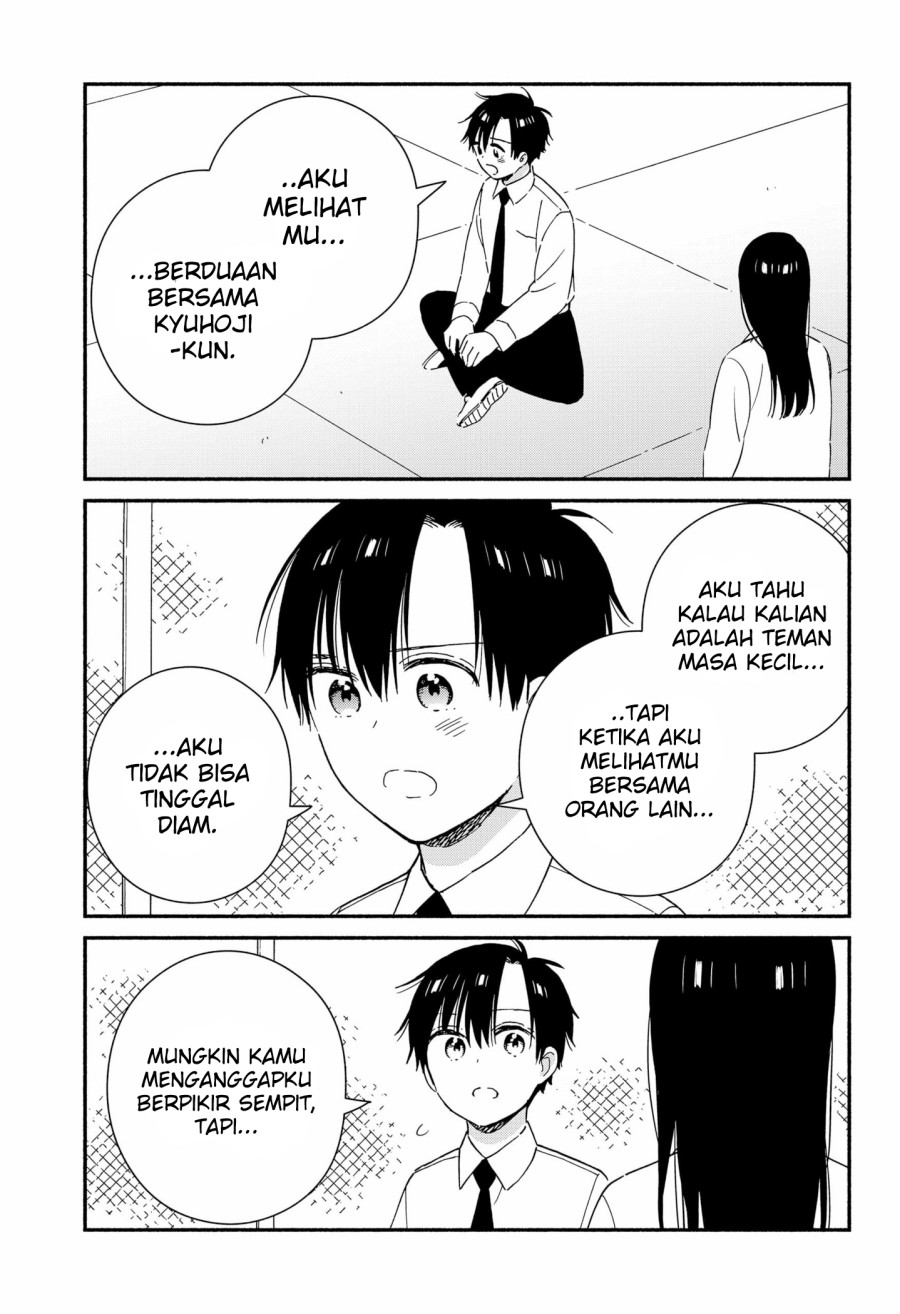 Sekimen Shinaide Sekime-san (Serialization) Chapter 35 - halaman 12