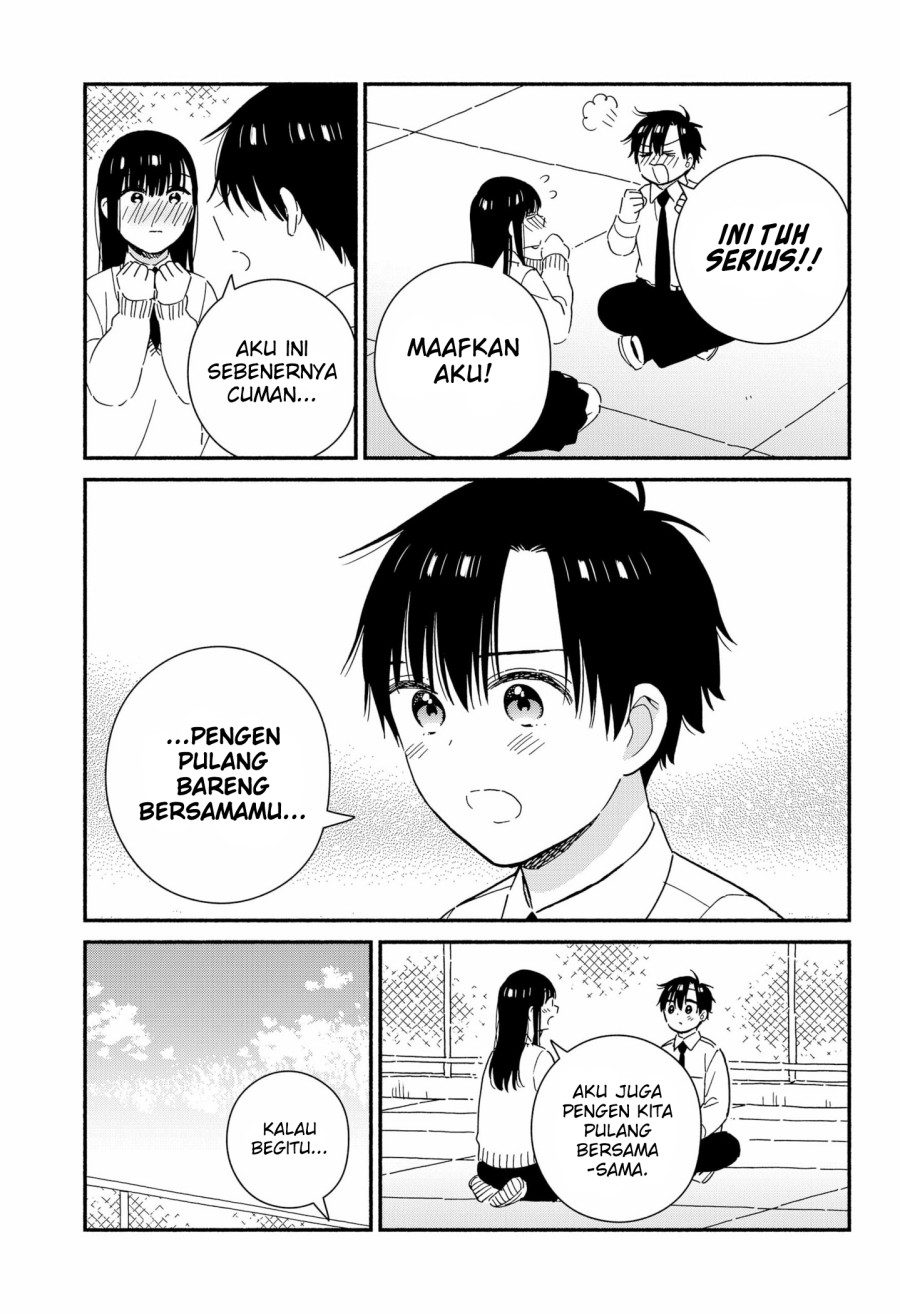 Sekimen Shinaide Sekime-san (Serialization) Chapter 35 - halaman 14