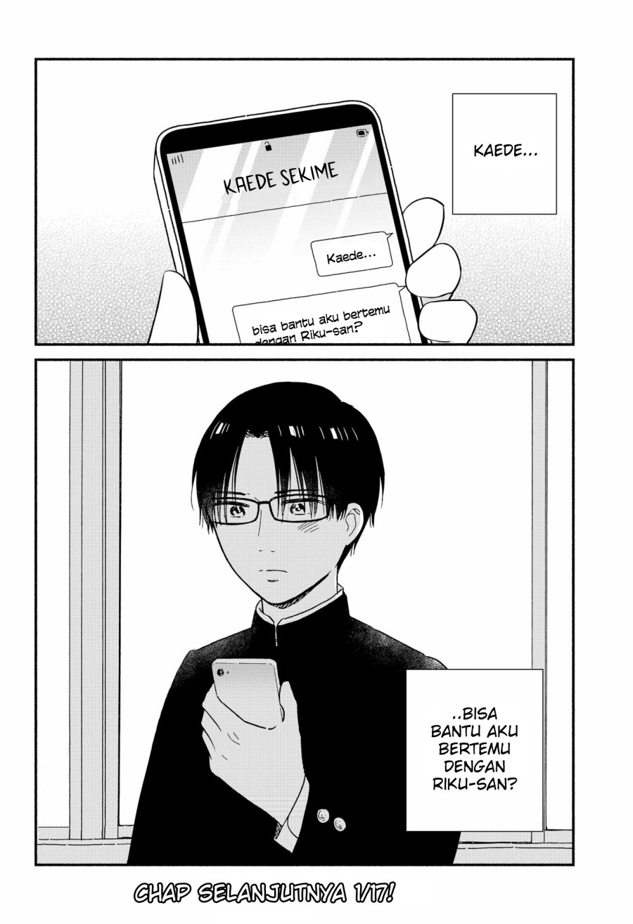 Sekimen Shinaide Sekime-san (Serialization) Chapter 35 - halaman 17