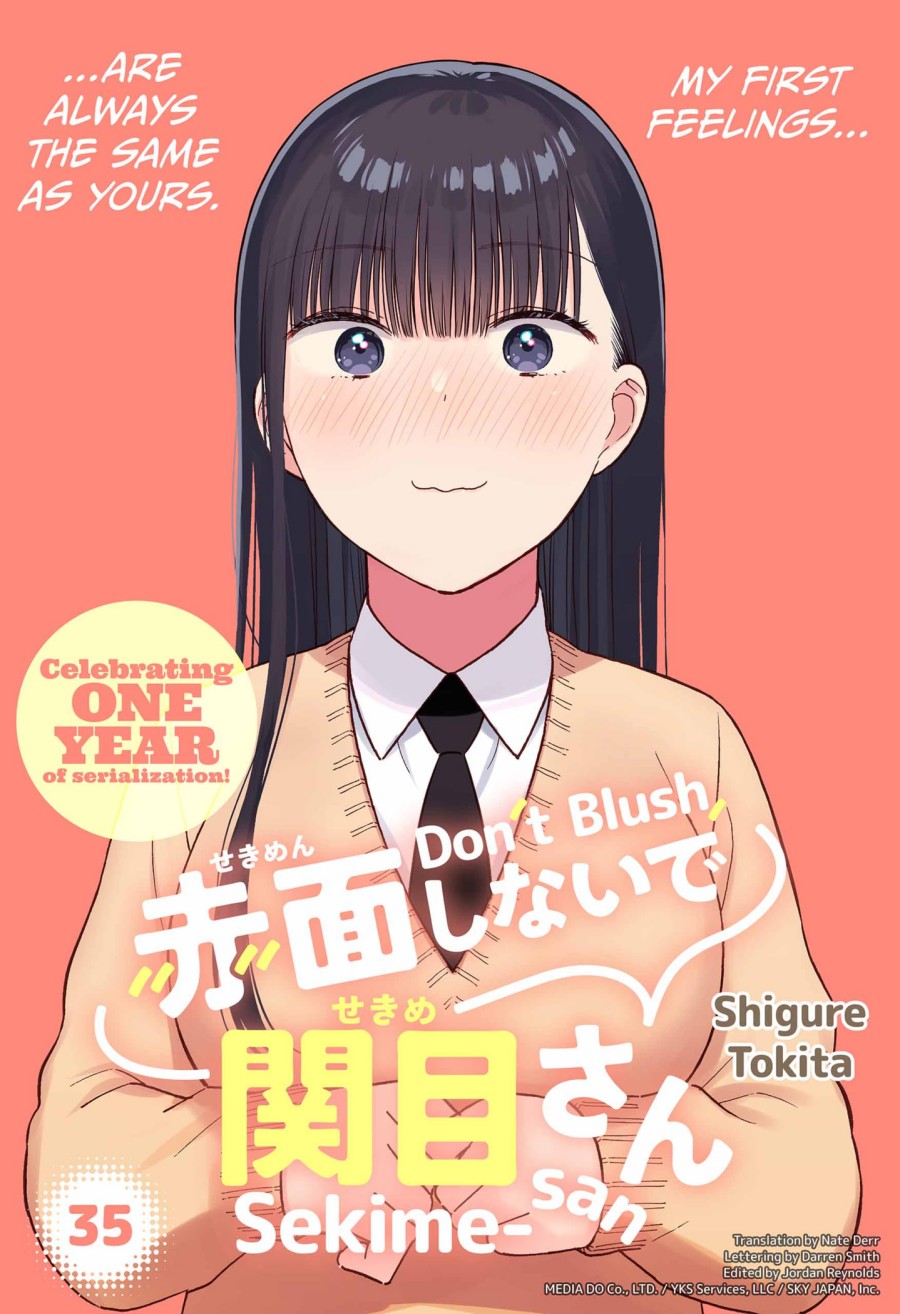 Sekimen Shinaide Sekime-san (Serialization) Chapter 35 - halaman 2