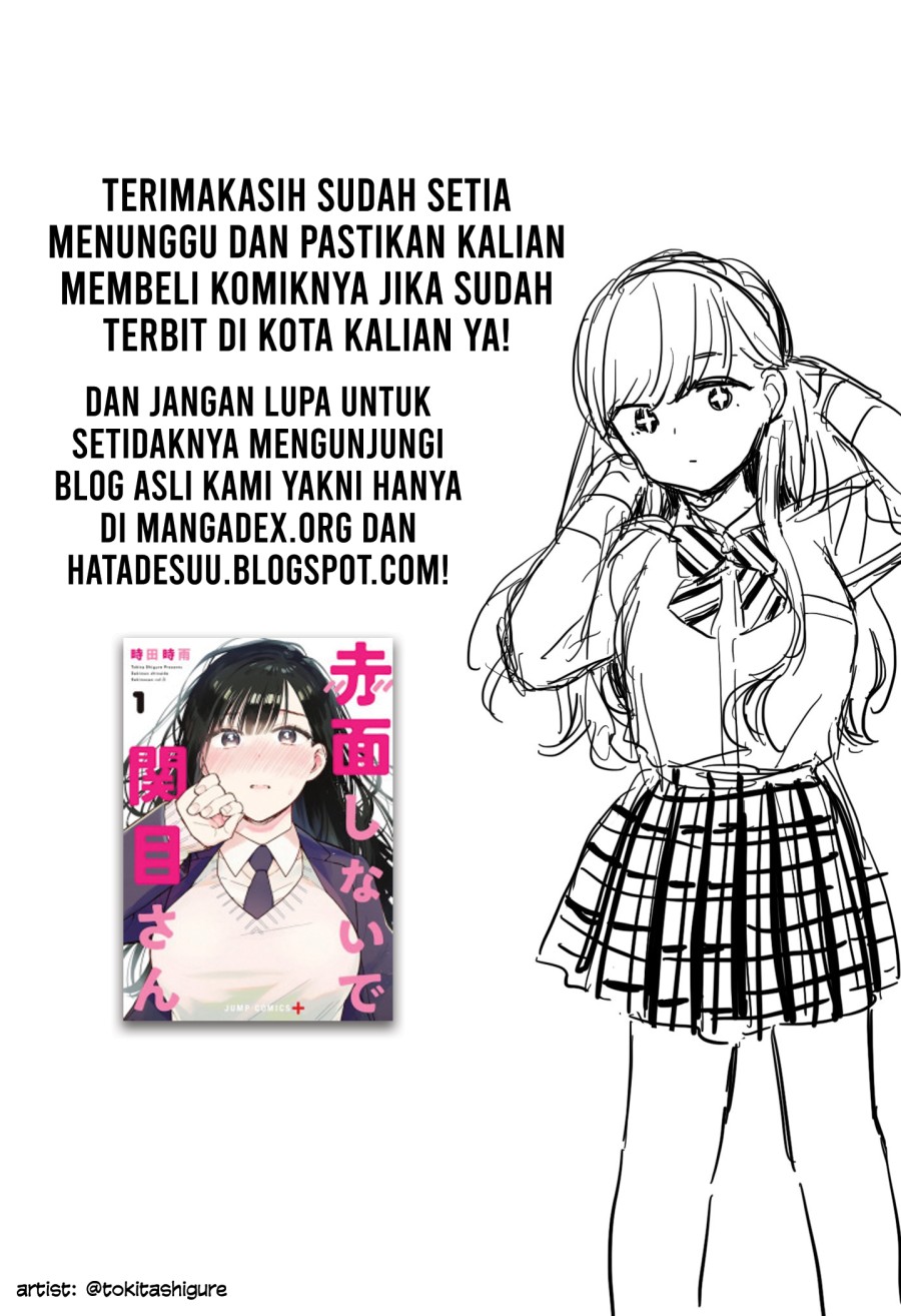 Sekimen Shinaide Sekime-san (Serialization) Chapter 35 - halaman 20
