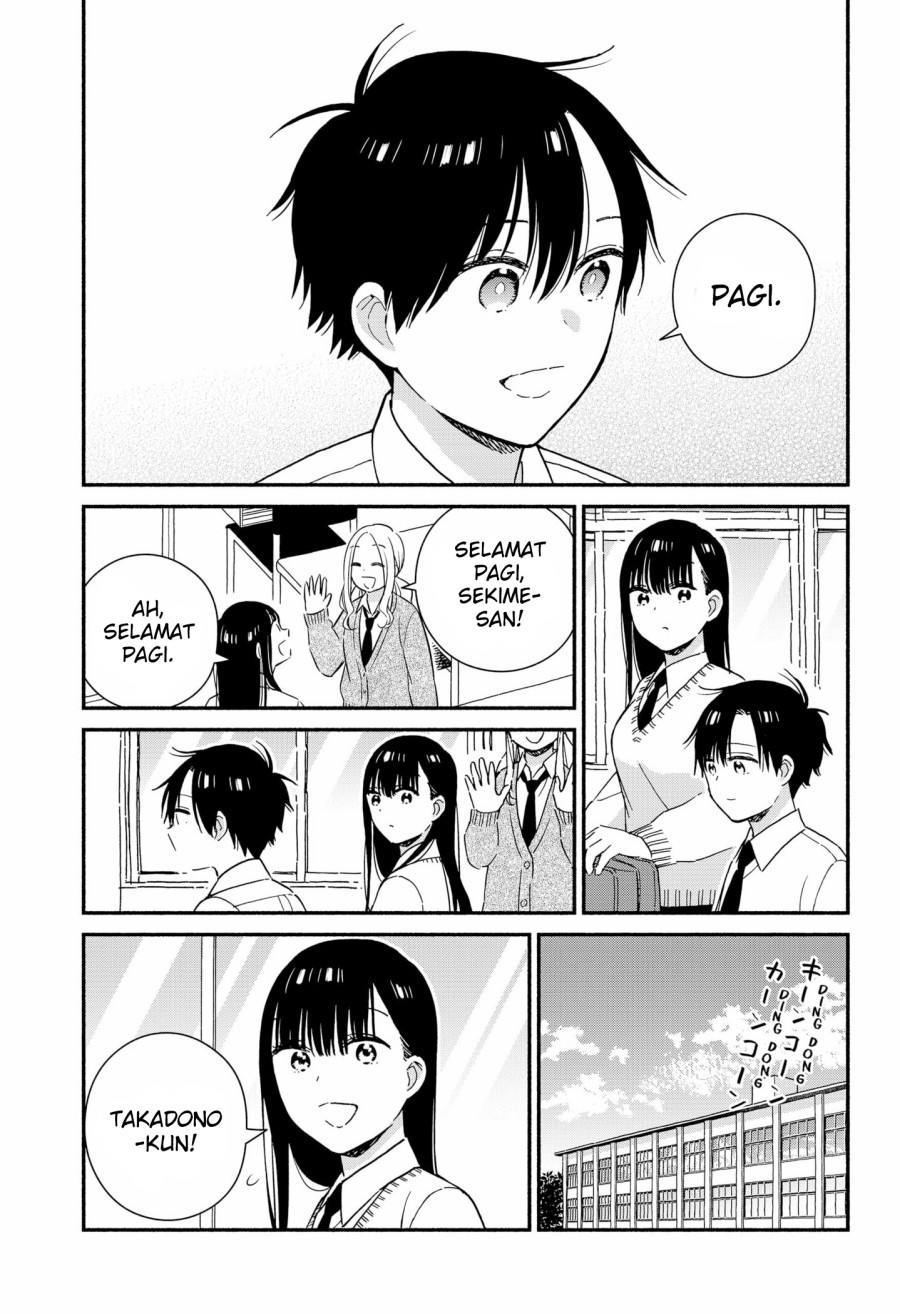 Sekimen Shinaide Sekime-san (Serialization) Chapter 35 - halaman 4