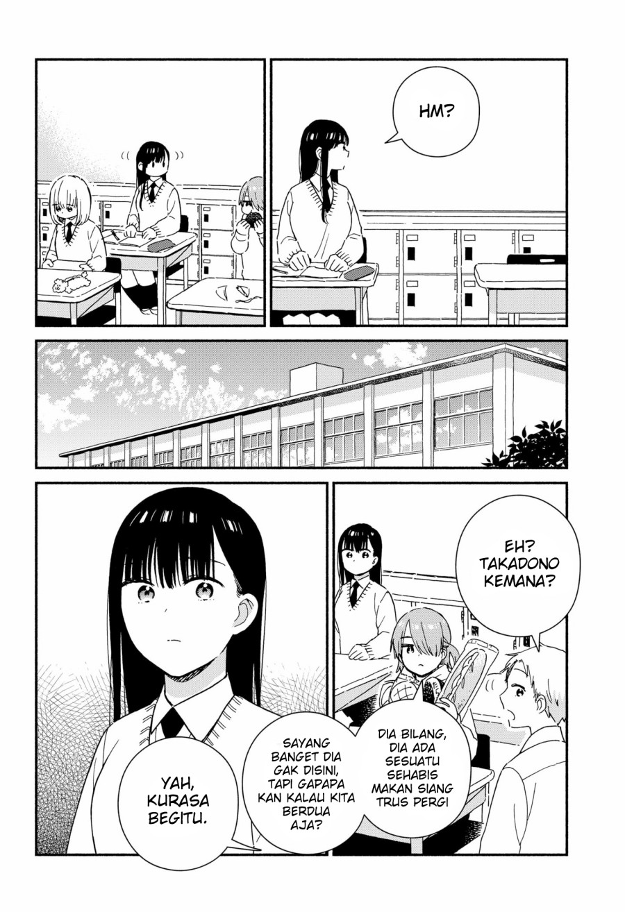 Sekimen Shinaide Sekime-san (Serialization) Chapter 35 - halaman 5