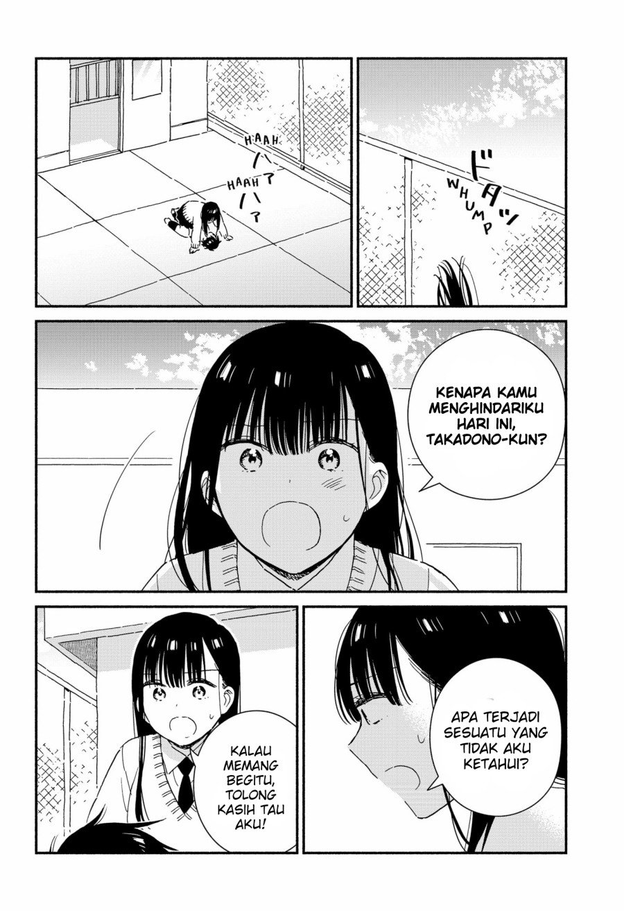 Sekimen Shinaide Sekime-san (Serialization) Chapter 35 - halaman 9
