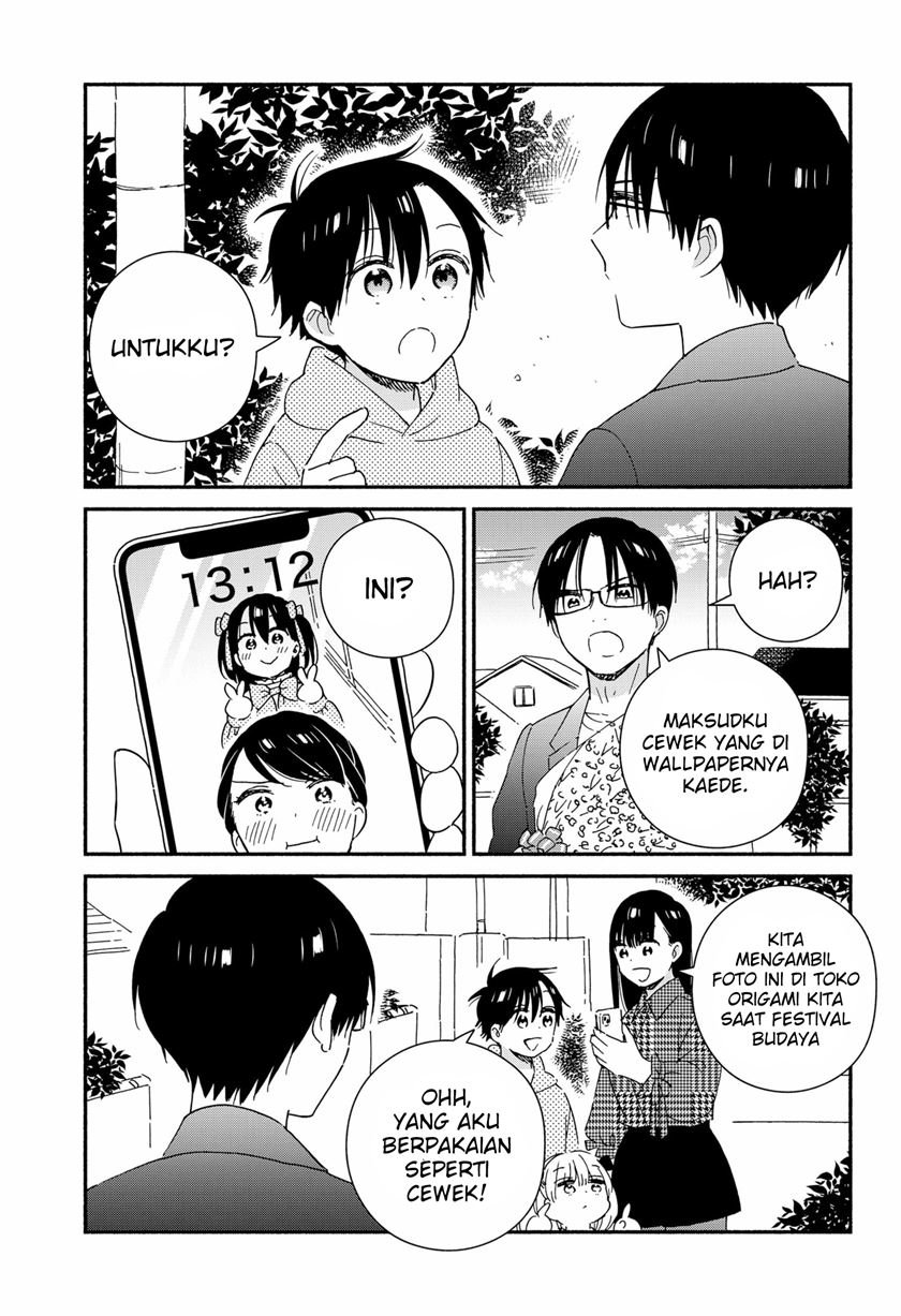 Sekimen Shinaide Sekime-san (Serialization) Chapter 36 - halaman 12