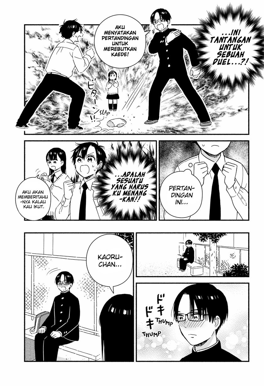 Sekimen Shinaide Sekime-san (Serialization) Chapter 36 - halaman 4