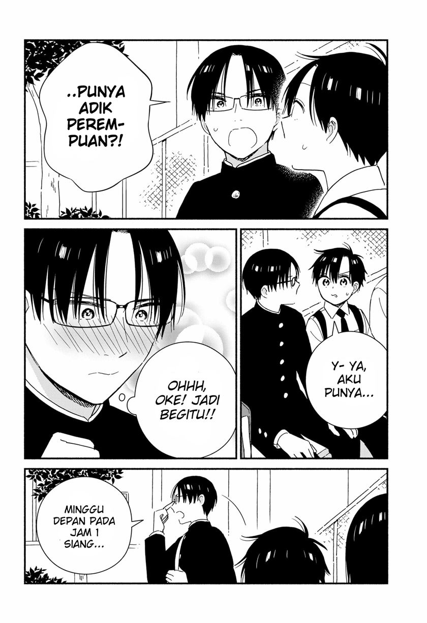 Sekimen Shinaide Sekime-san (Serialization) Chapter 36 - halaman 7